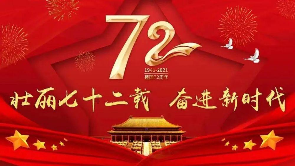 顺产真的会影响身材和夫妻生活吗知识星球平台,让你畅享学习之旅